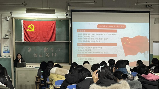 365英国上市公司