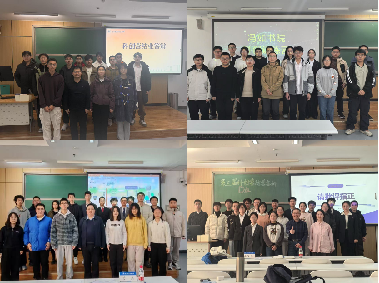 365英国上市公司