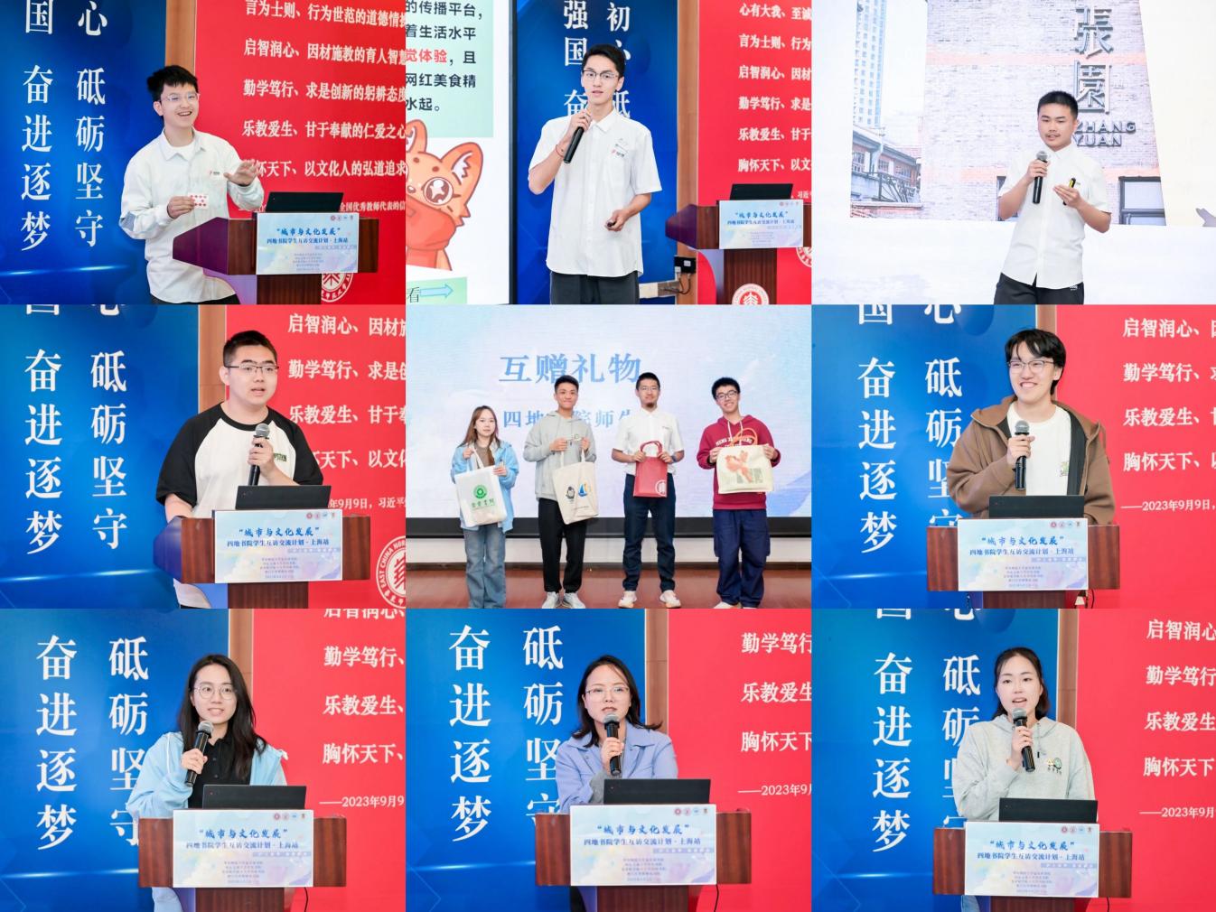 365英国上市公司