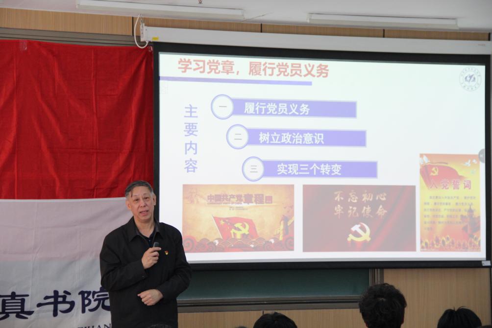 365英国上市公司