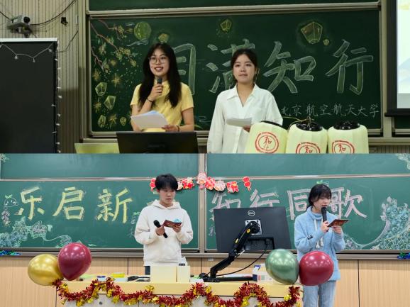 365英国上市公司