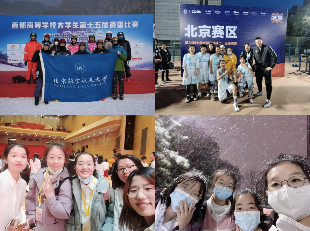 365英国上市公司