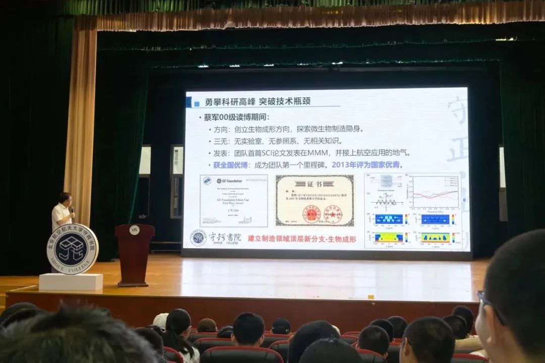 365英国上市公司