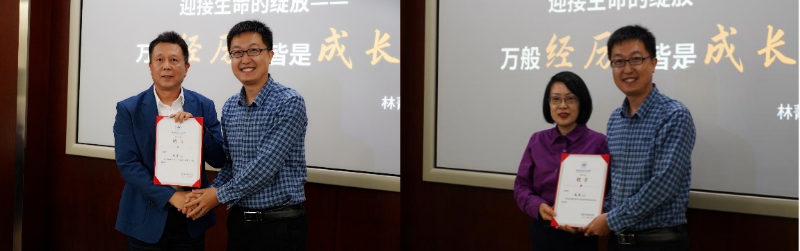 365英国上市公司