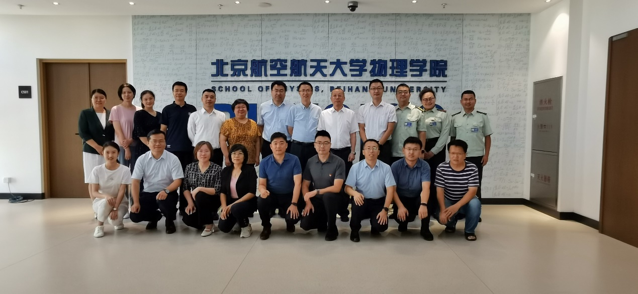 365英国上市公司