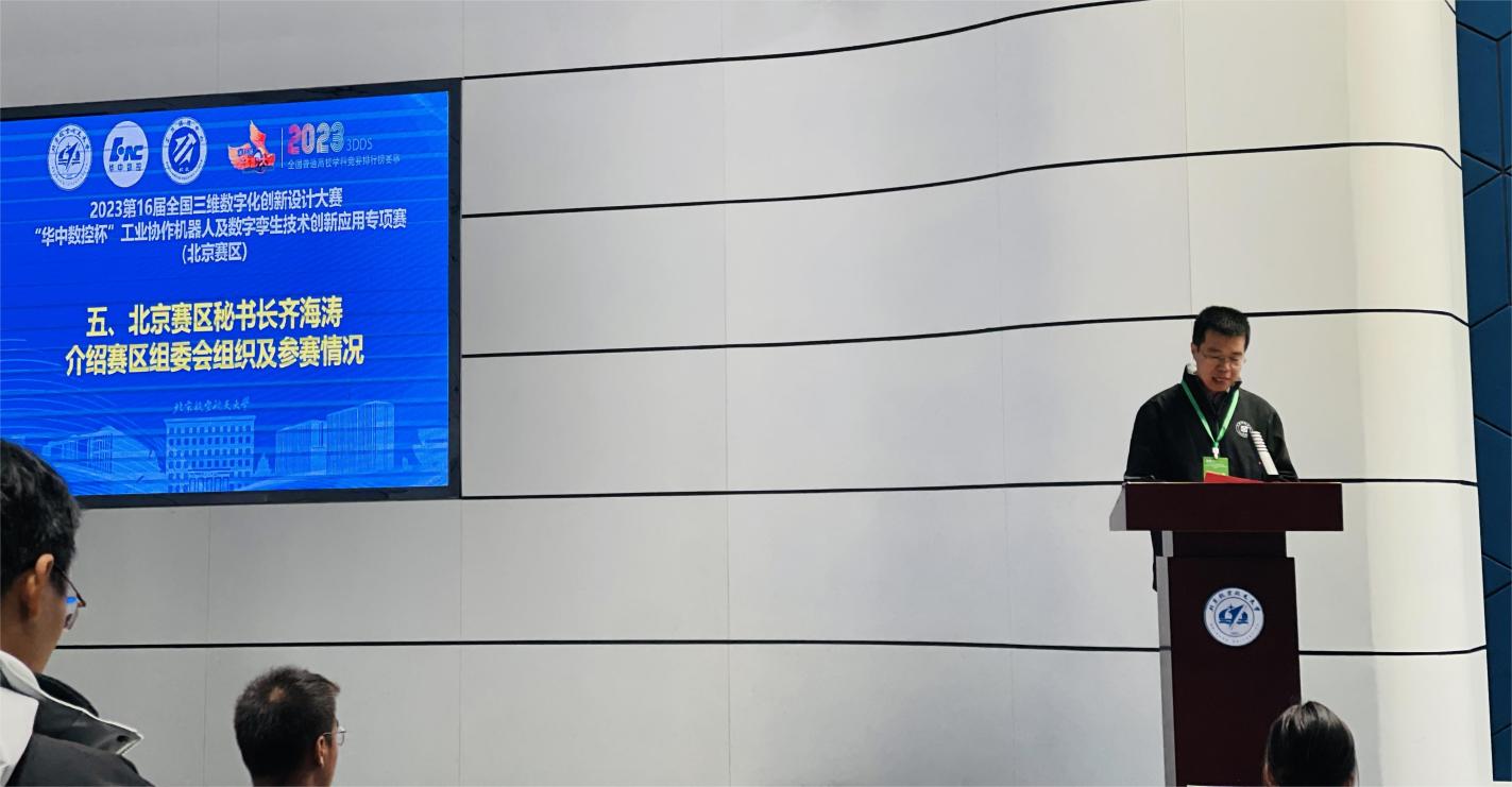 365英国上市公司