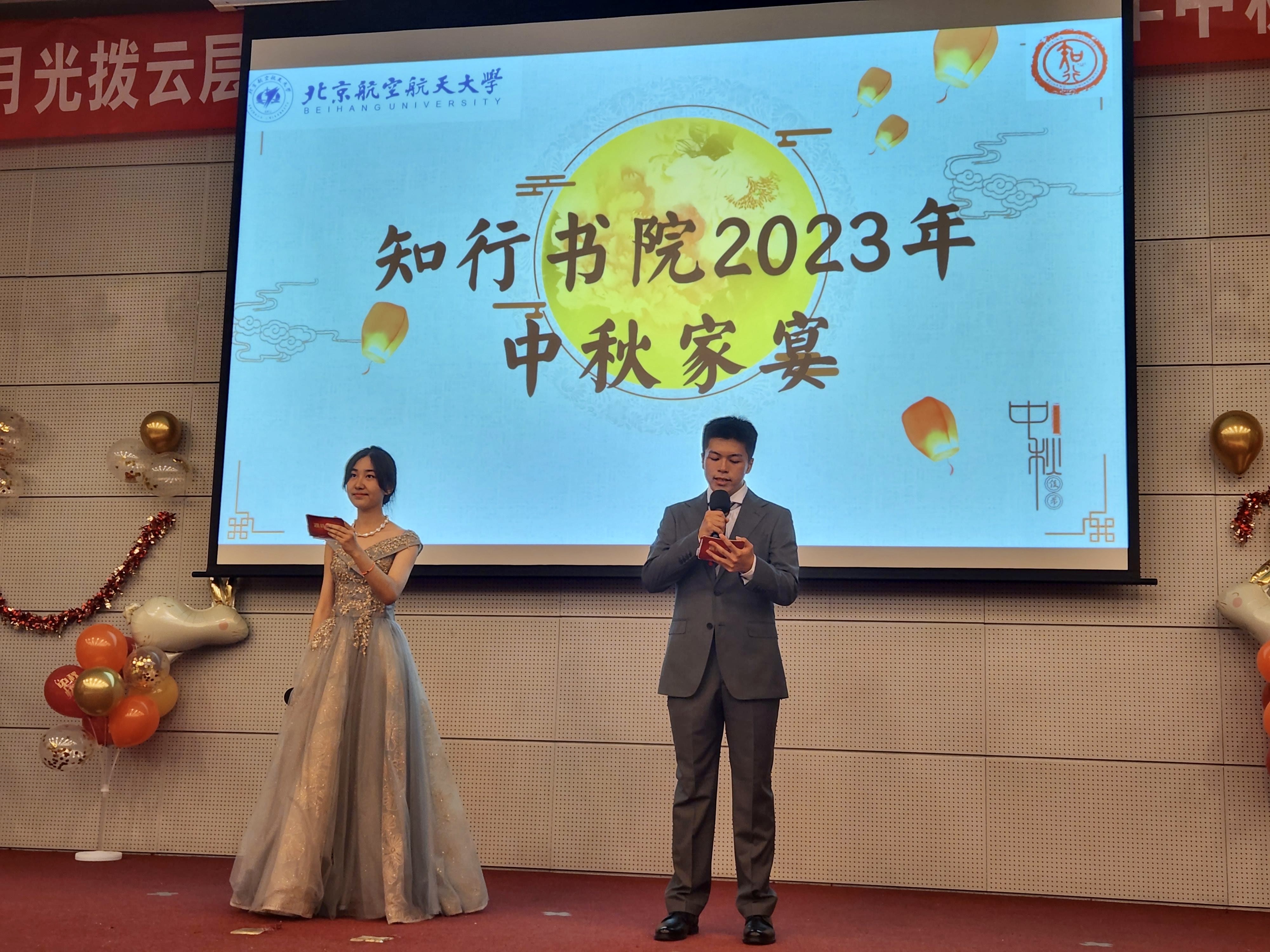 365英国上市公司