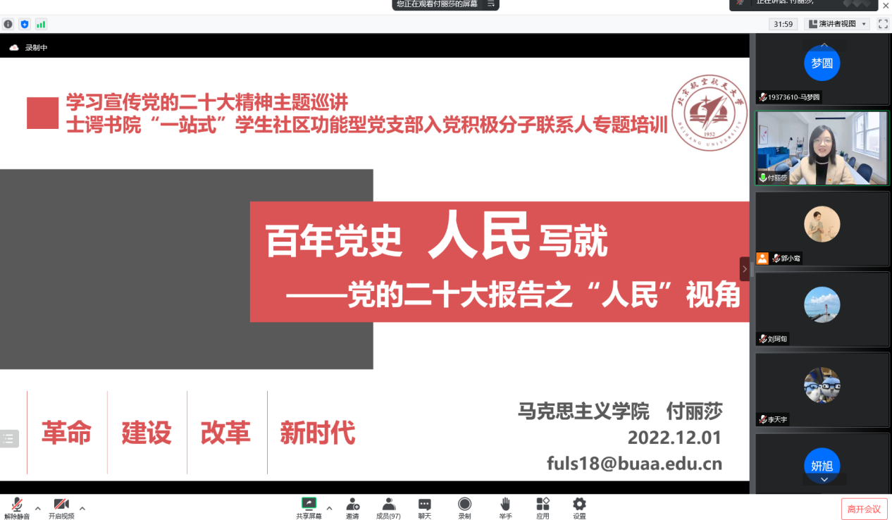 365英国上市公司