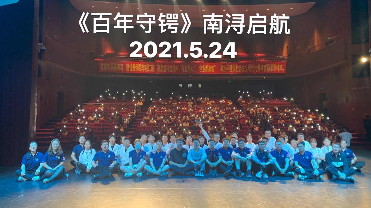 365英国上市公司