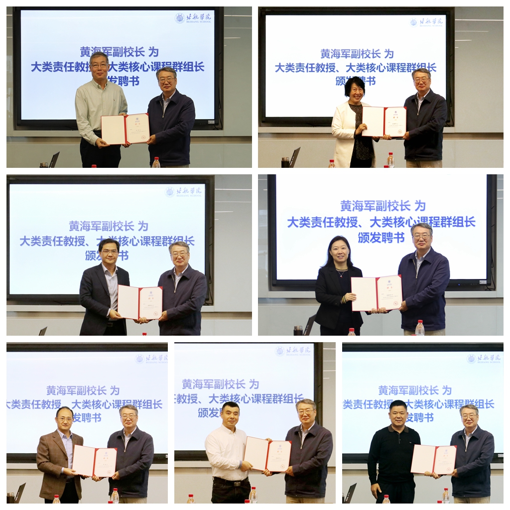 365英国上市公司