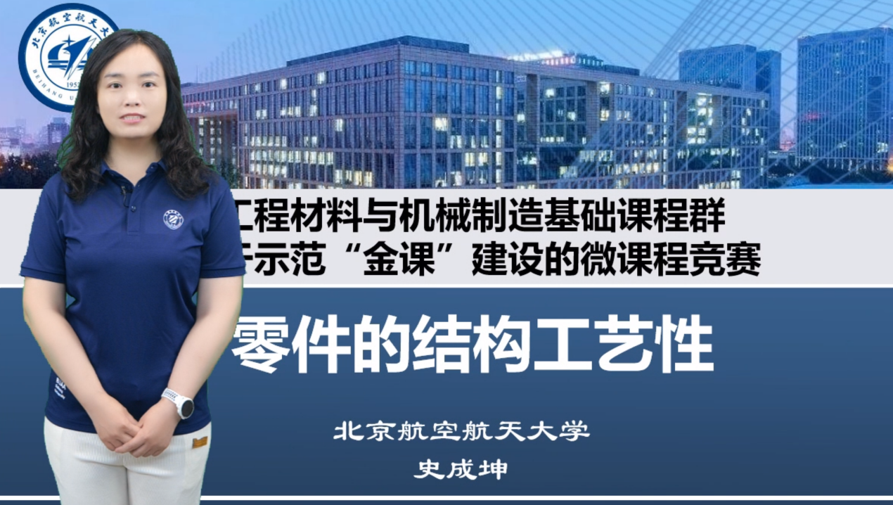 365英国上市公司