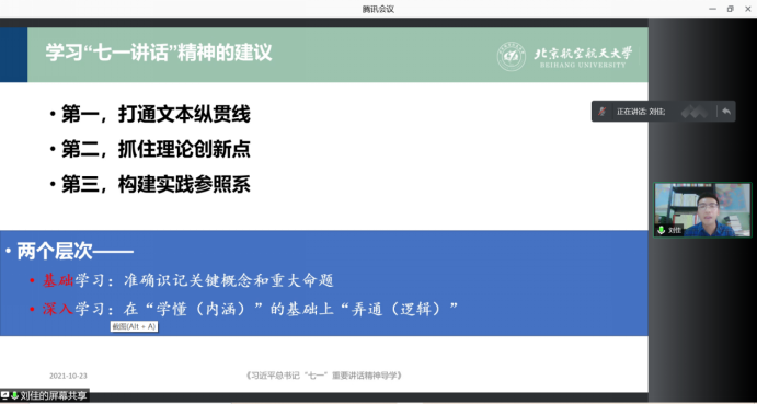 365英国上市公司