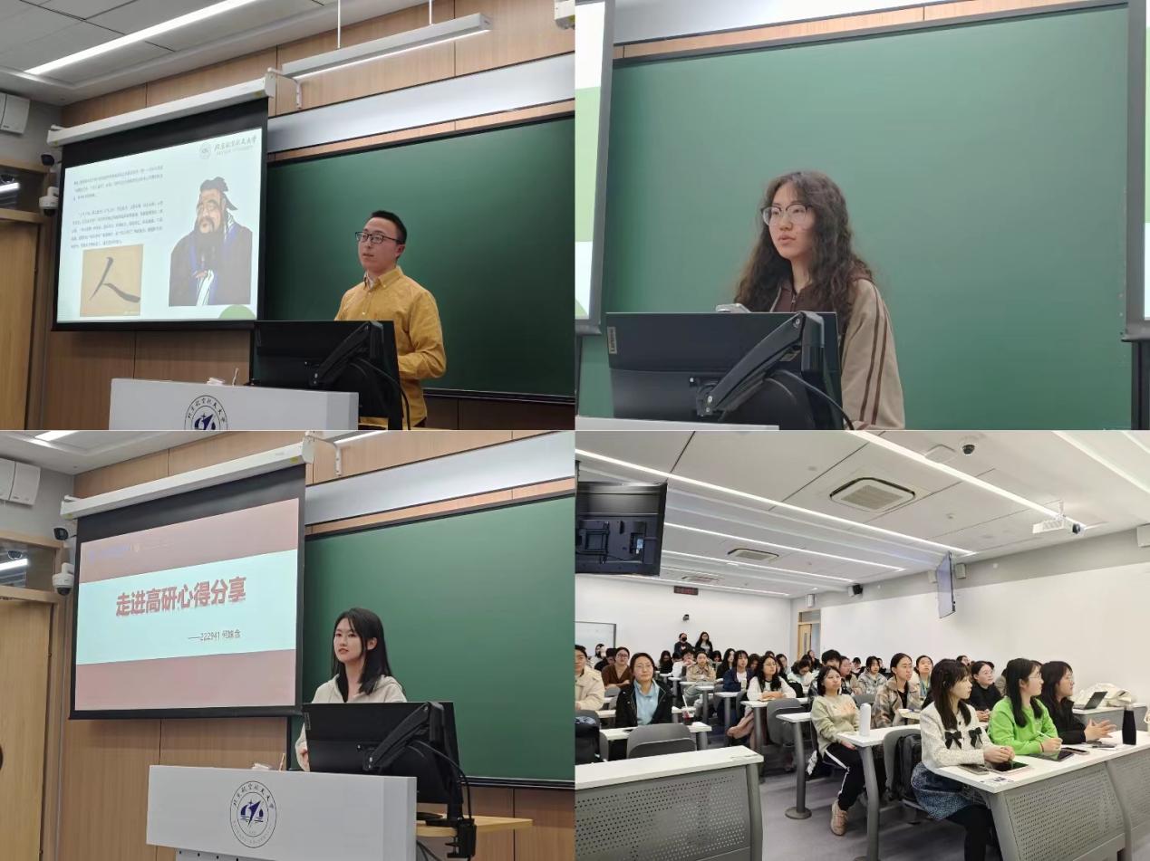 365英国上市公司