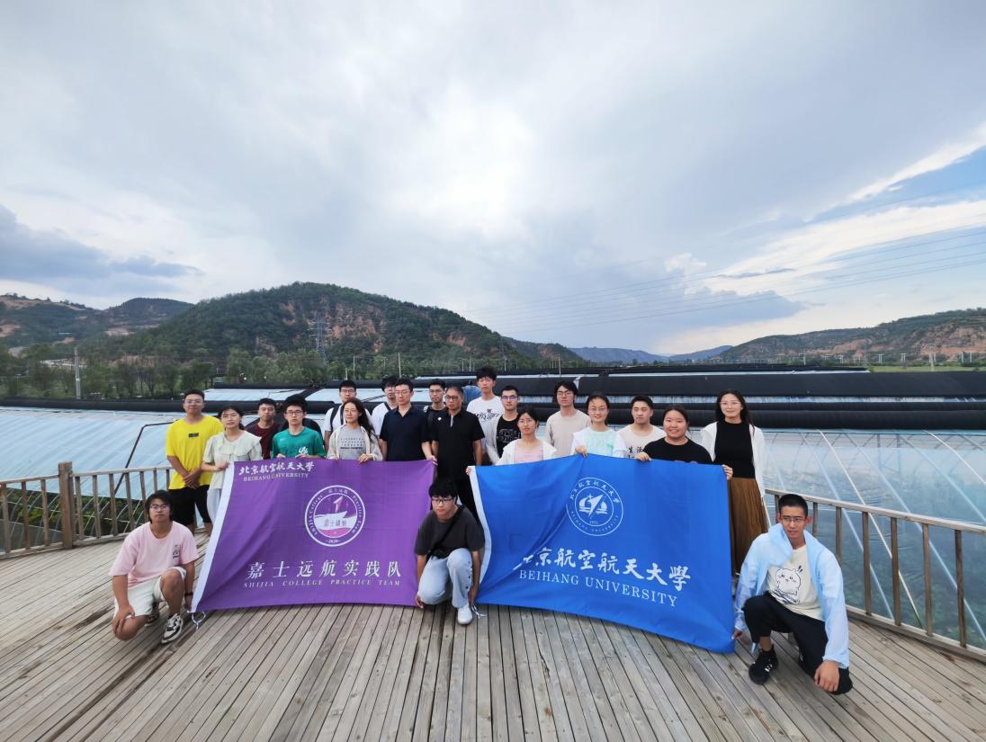 365英国上市公司