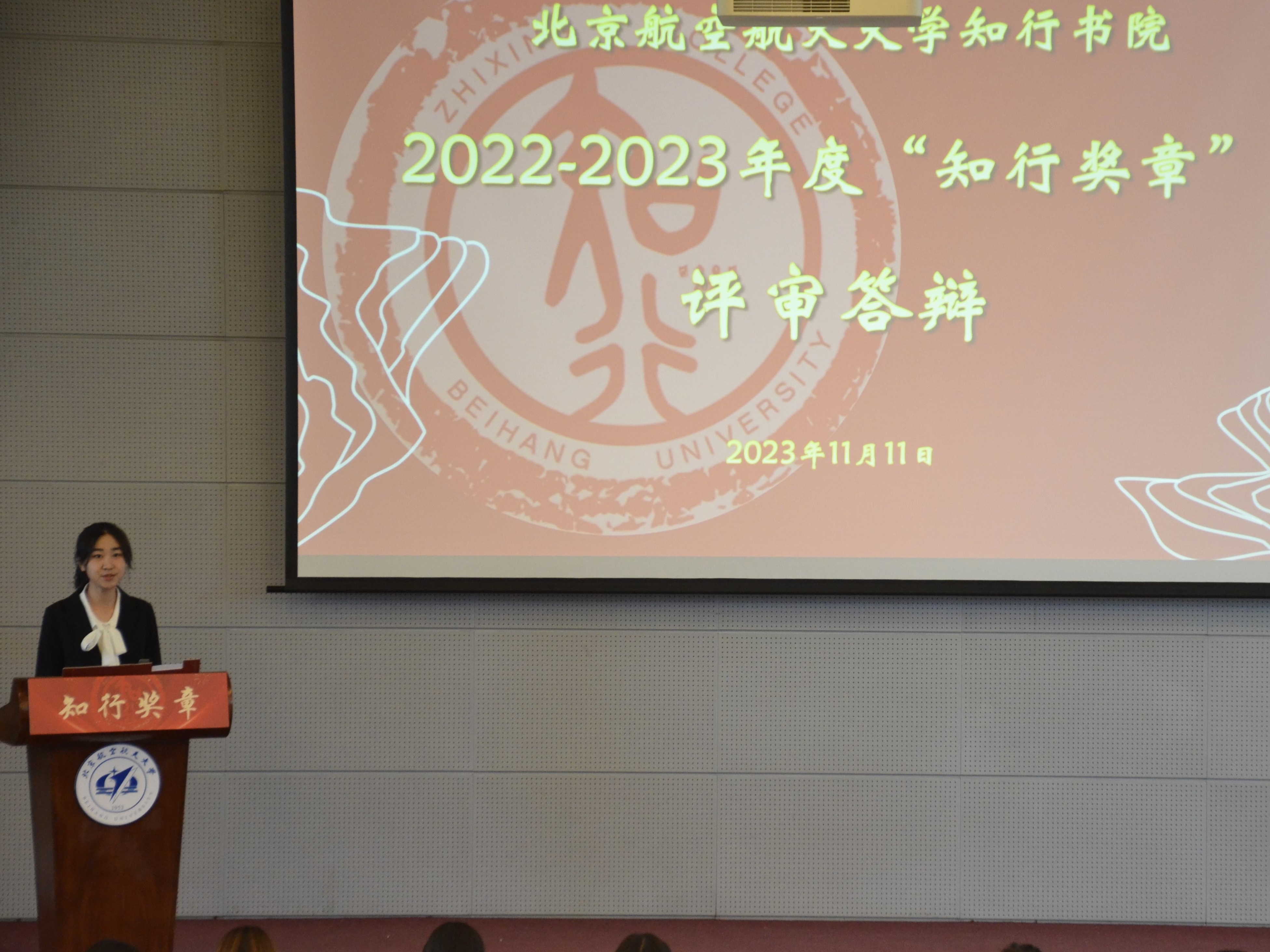 365英国上市公司