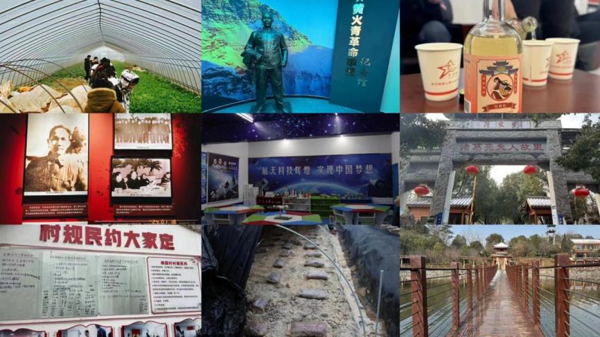 365英国上市公司