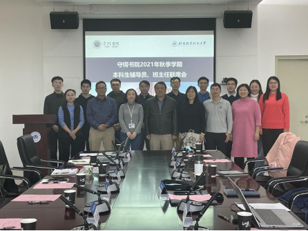 365英国上市公司