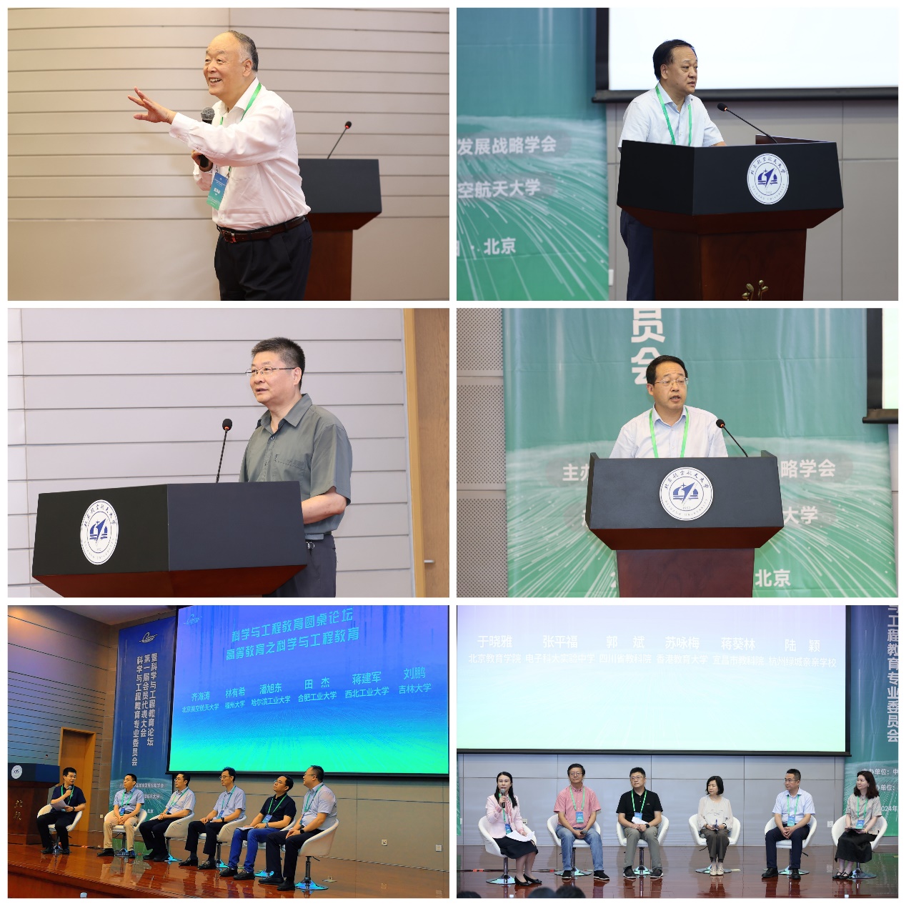 365英国上市公司