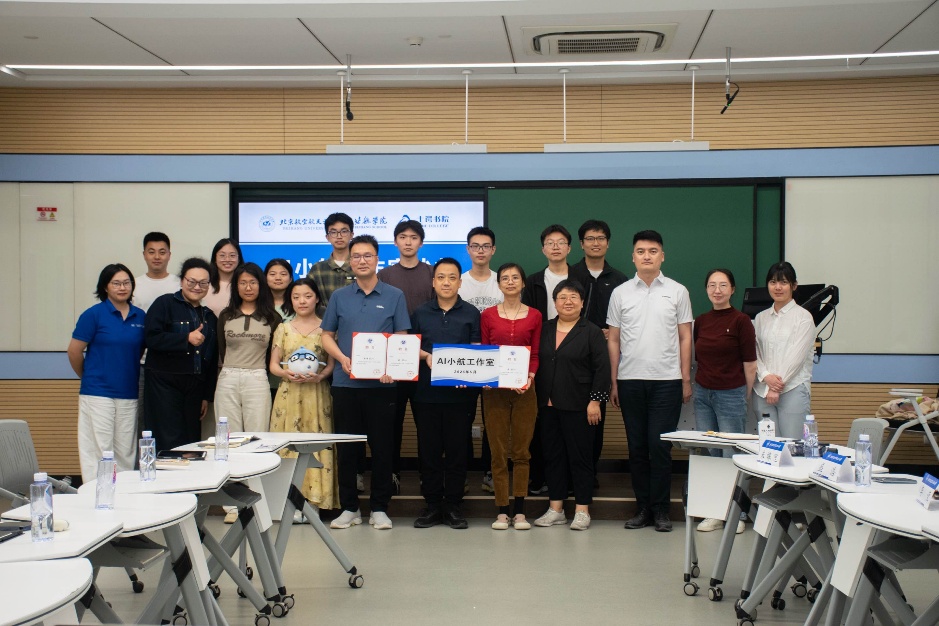 365英国上市公司