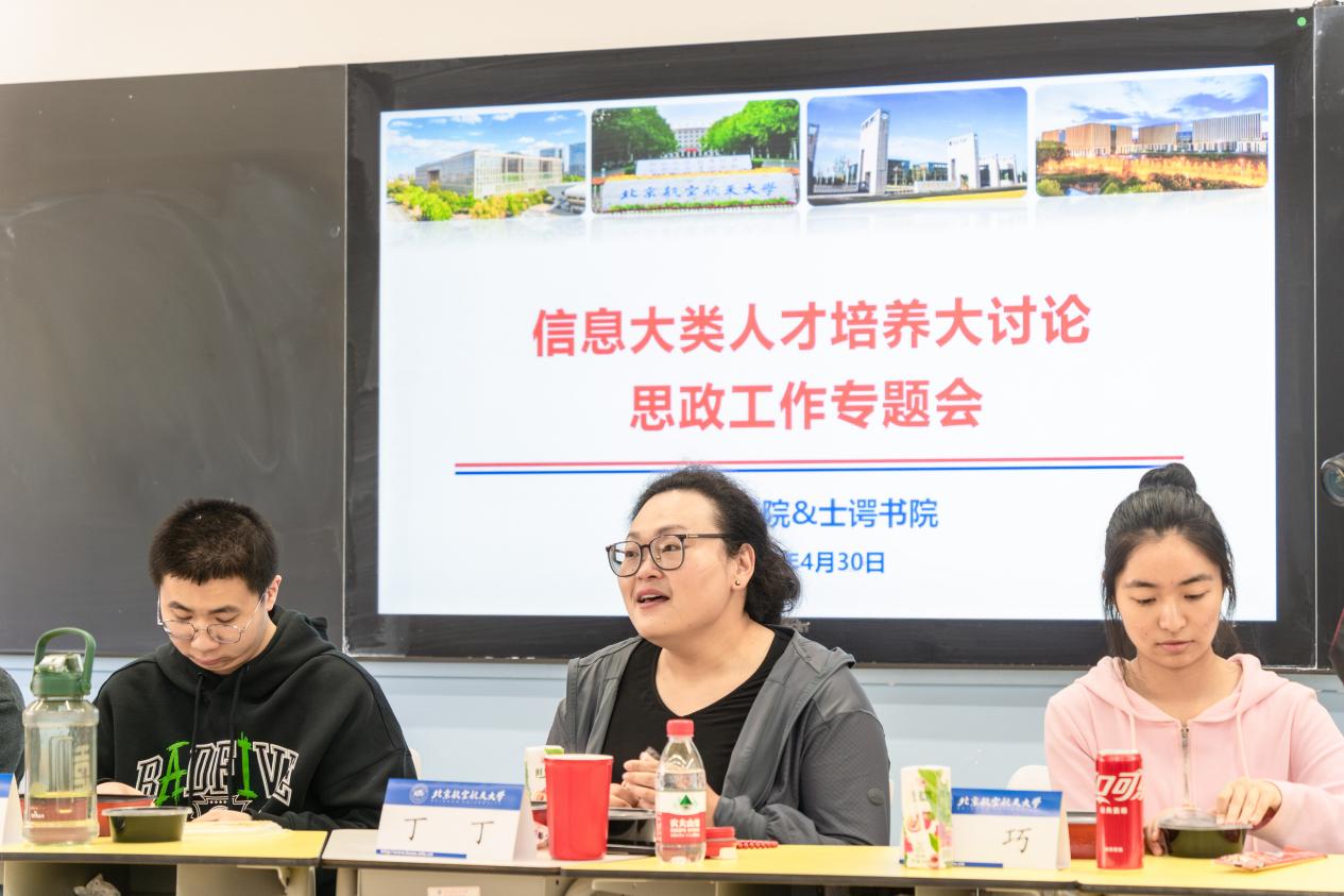 365英国上市公司