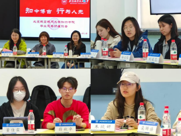 365英国上市公司