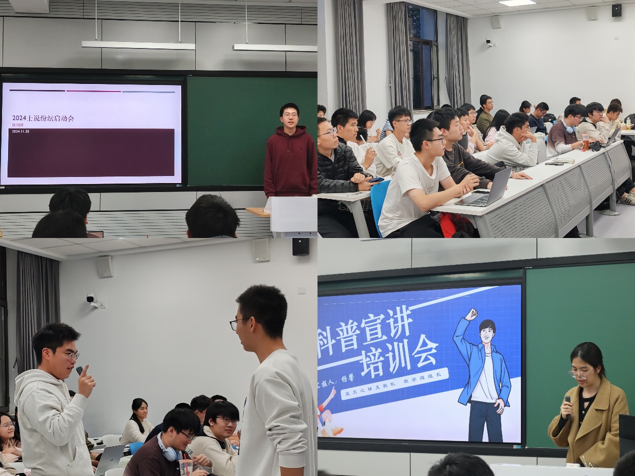 365英国上市公司