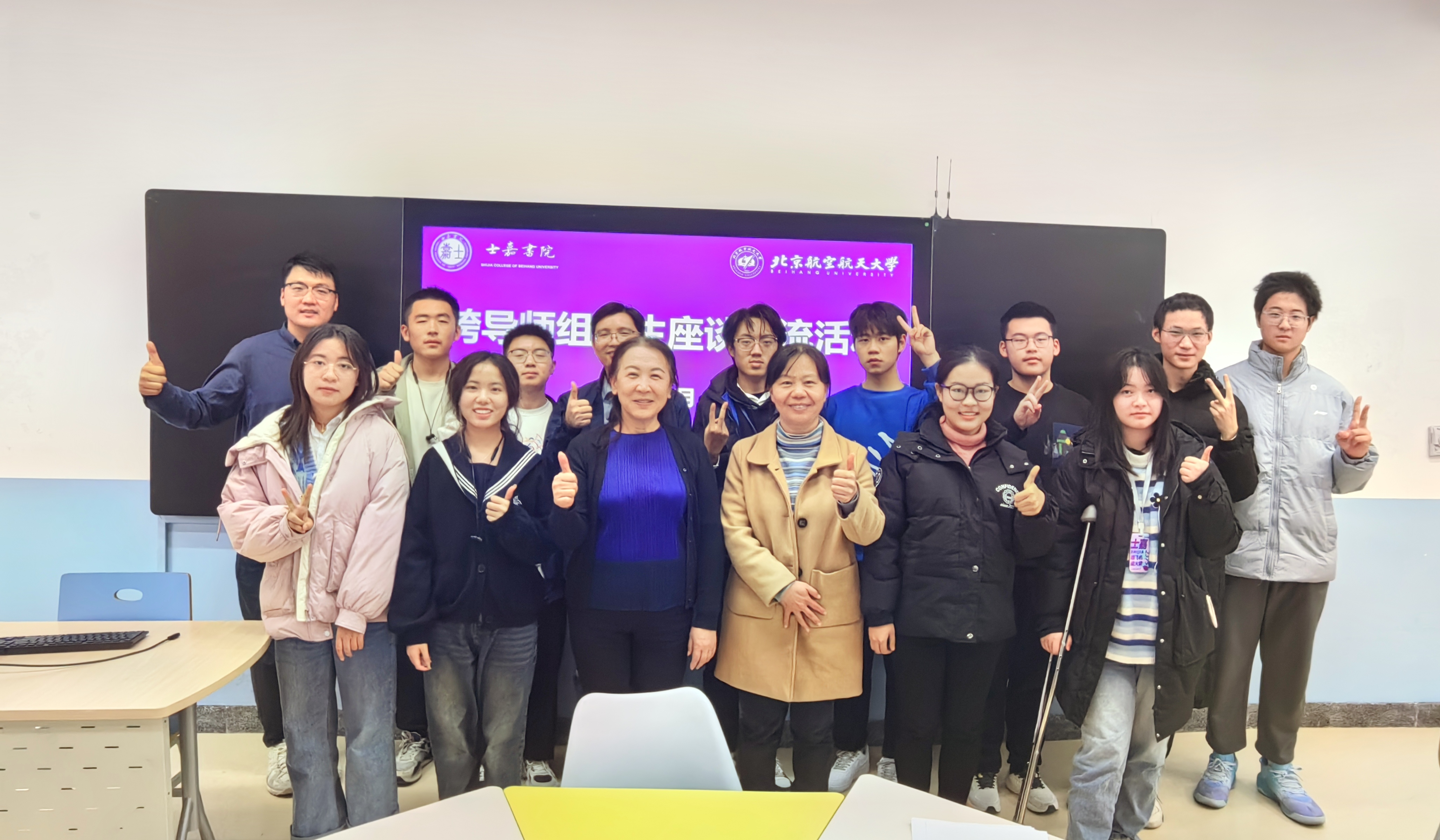 365英国上市公司