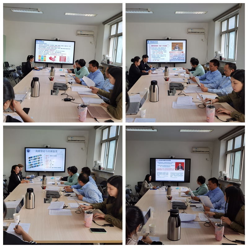 365英国上市公司