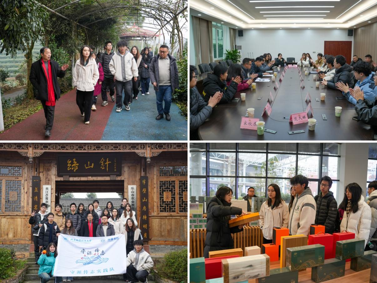 365英国上市公司