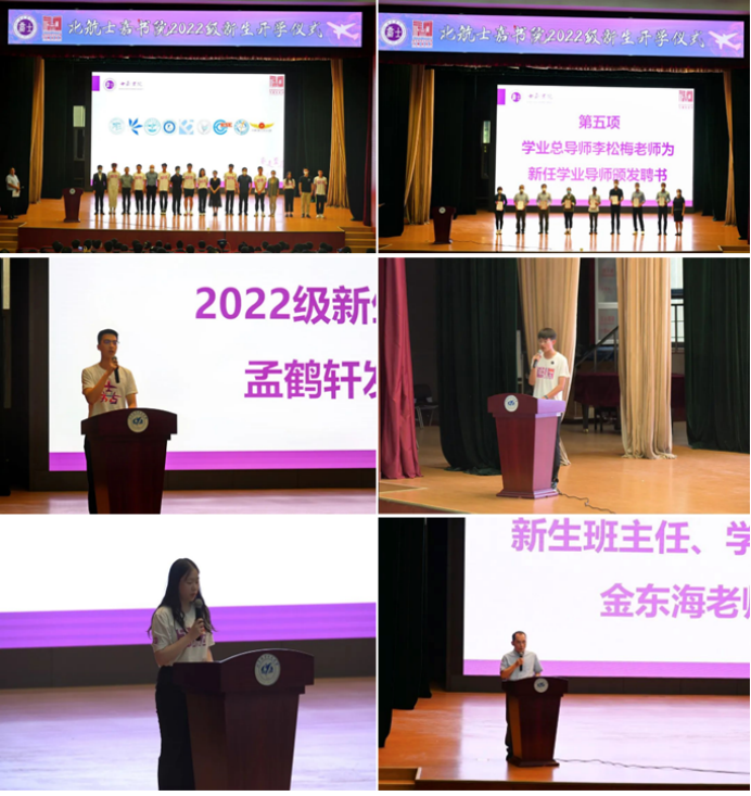 365英国上市公司