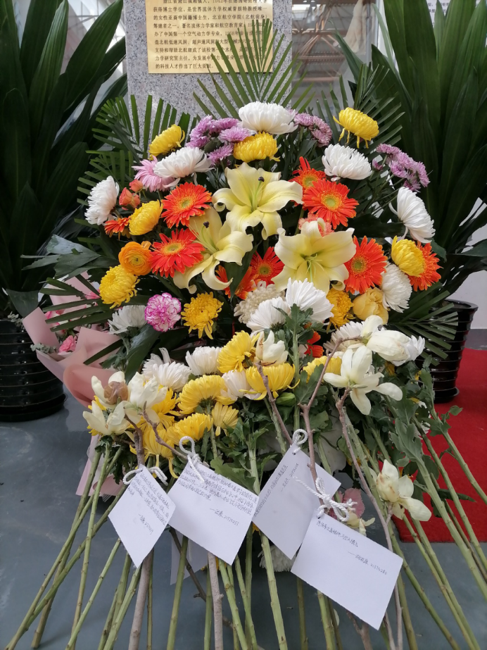 365英国上市公司