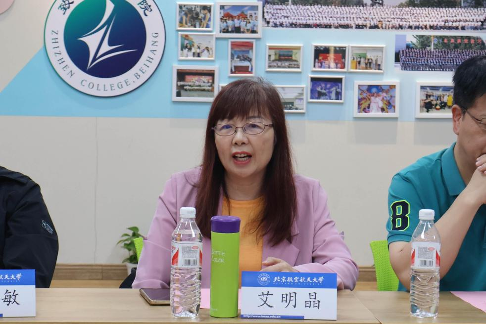 365英国上市公司