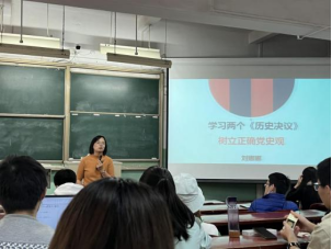 365英国上市公司