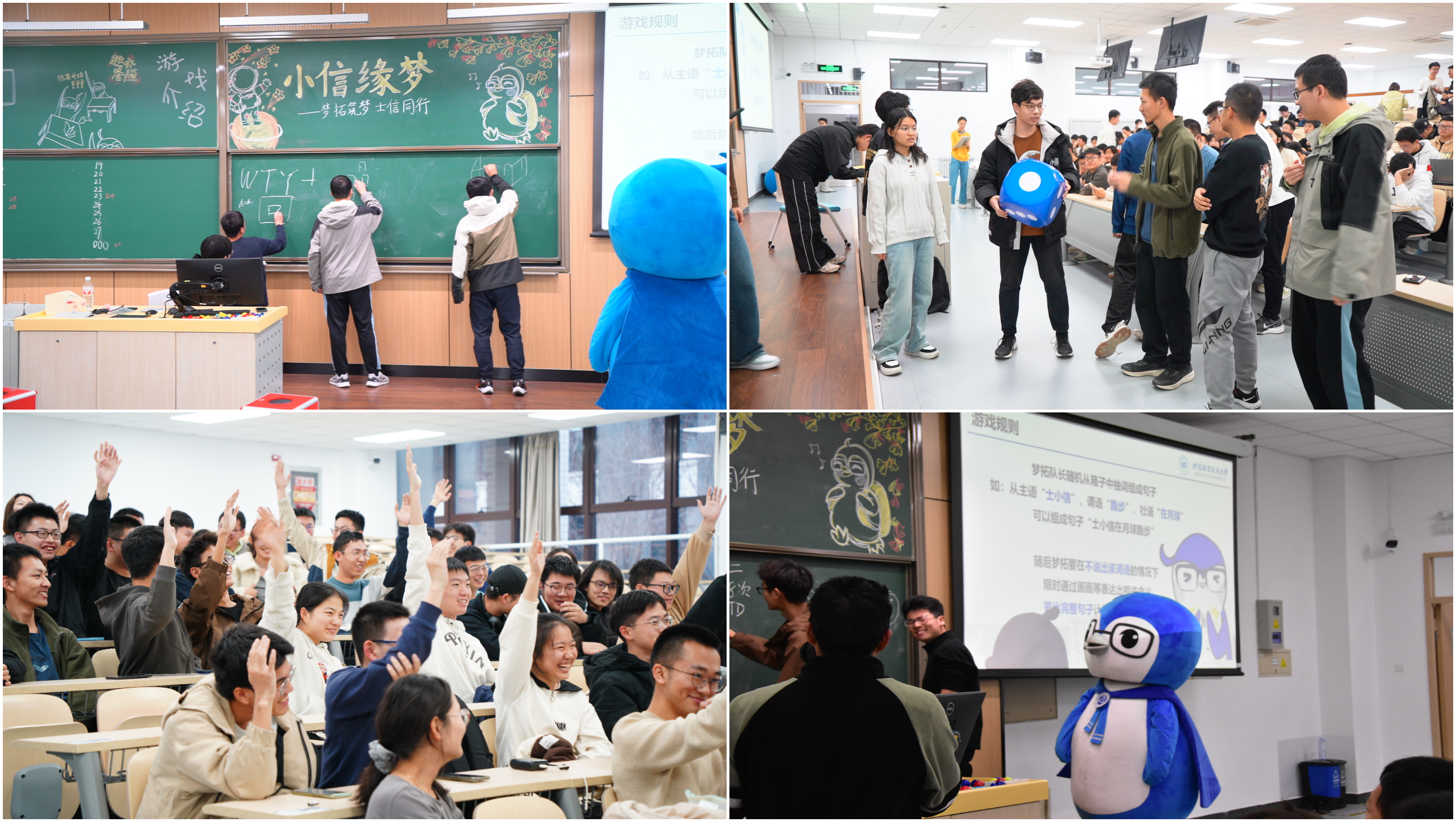 365英国上市公司