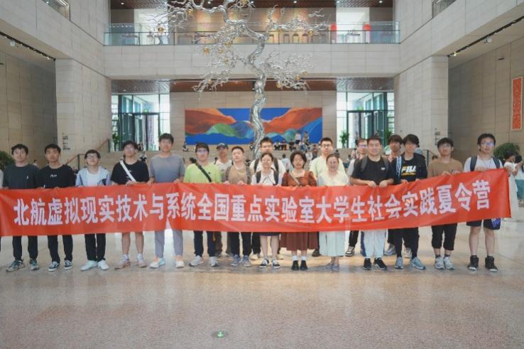 365英国上市公司