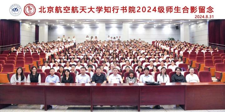 365英国上市公司