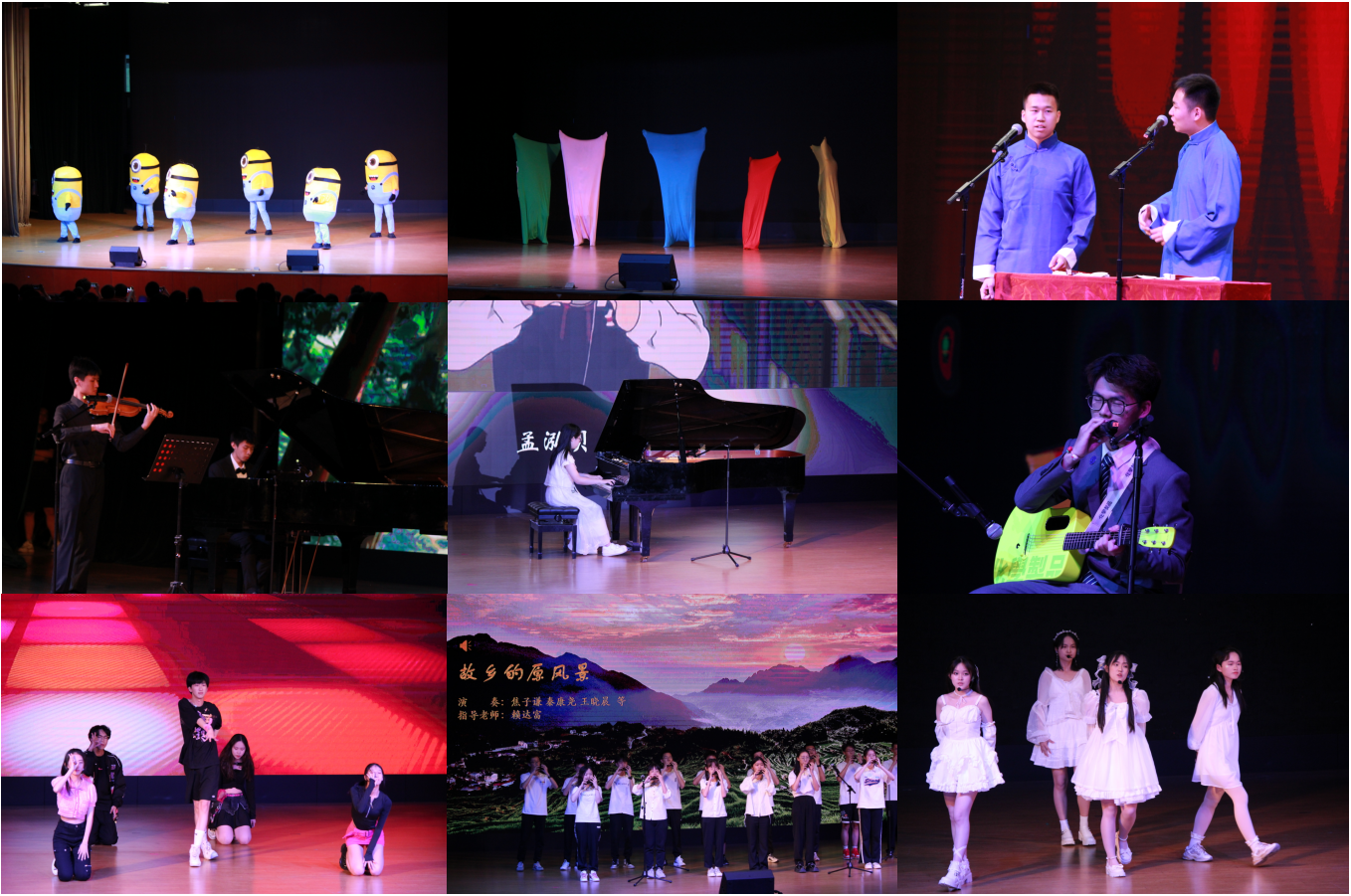 365英国上市公司