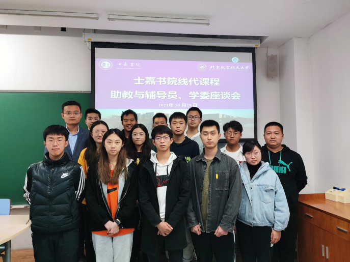 365英国上市公司