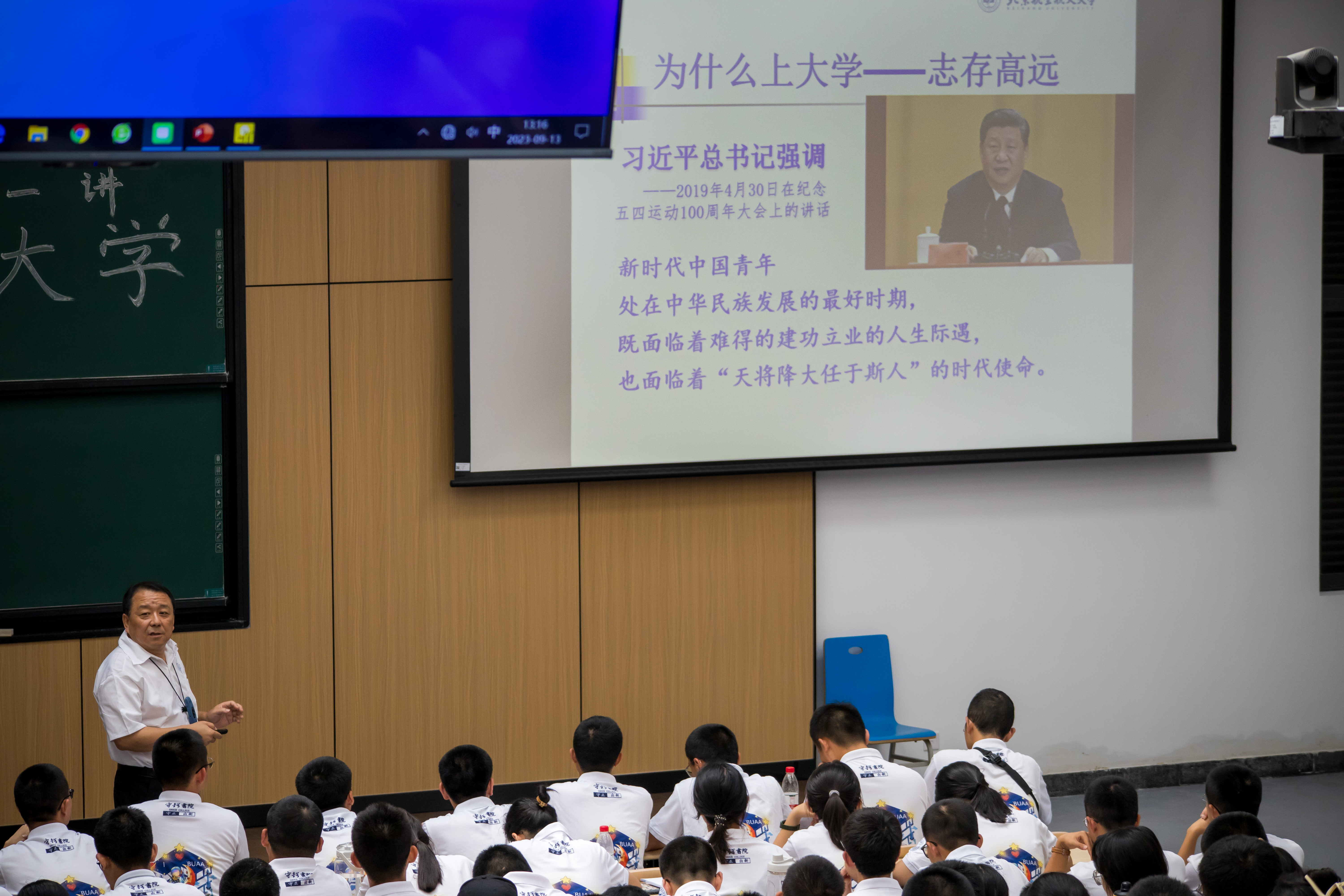 365英国上市公司