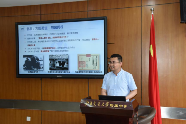 365英国上市公司