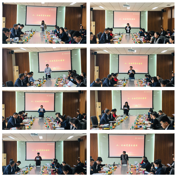 365英国上市公司