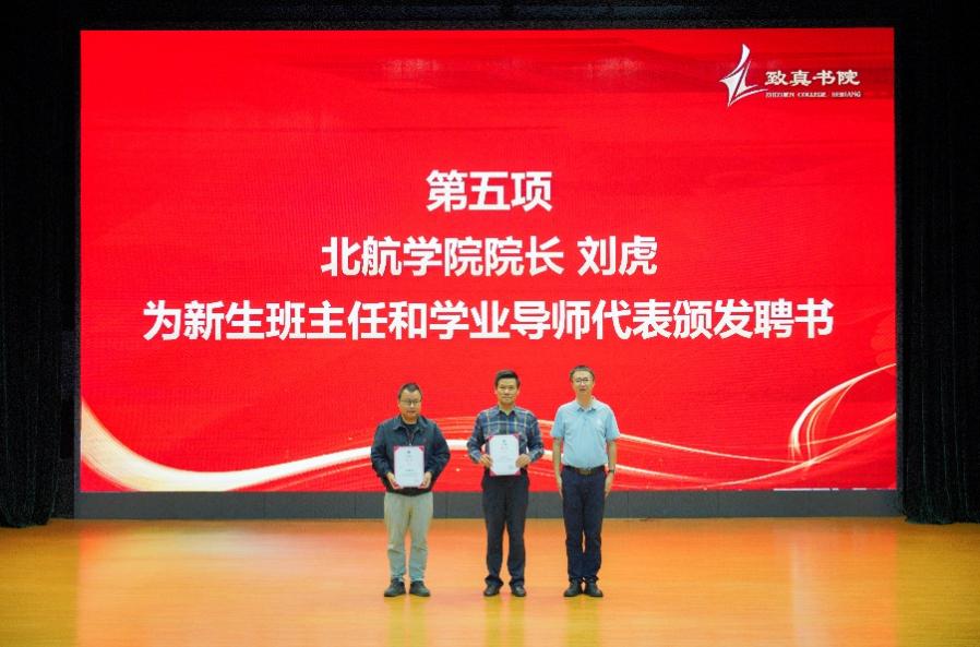 365英国上市公司