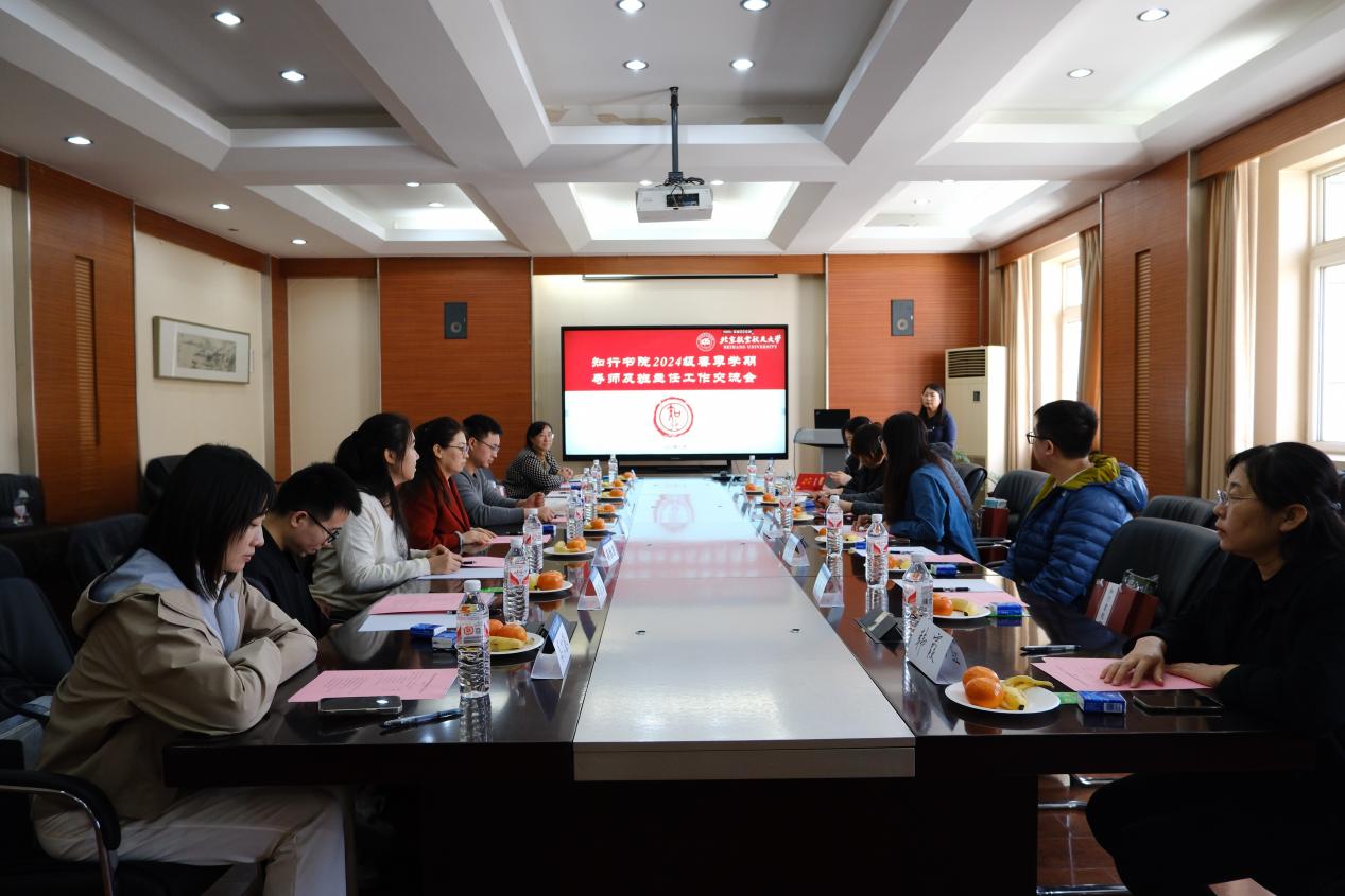 365英国上市公司