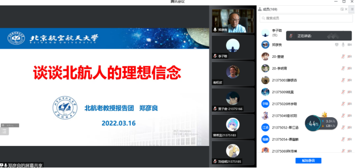 365英国上市公司