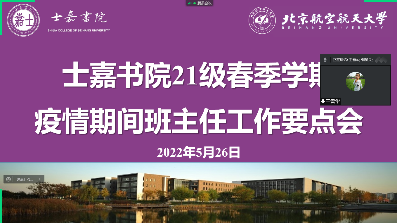 365英国上市公司