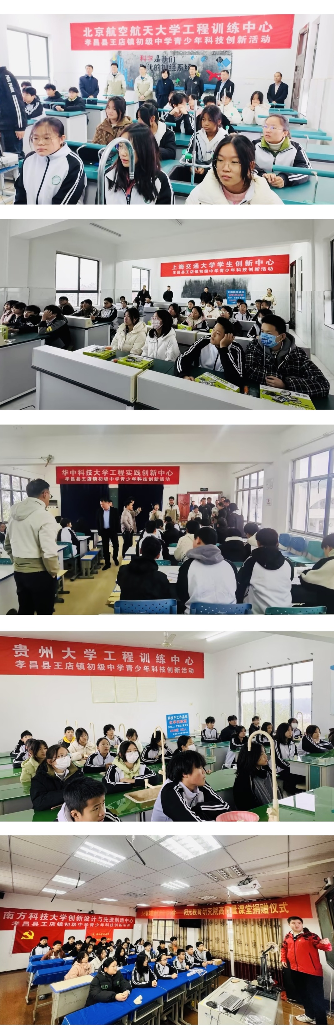 365英国上市公司