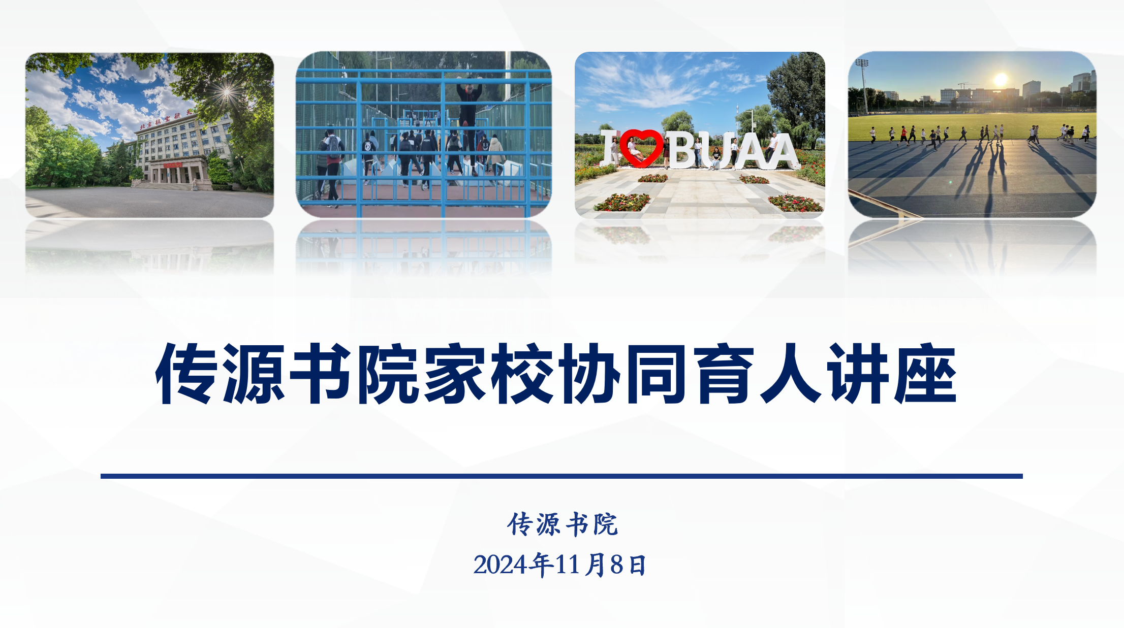 365英国上市公司