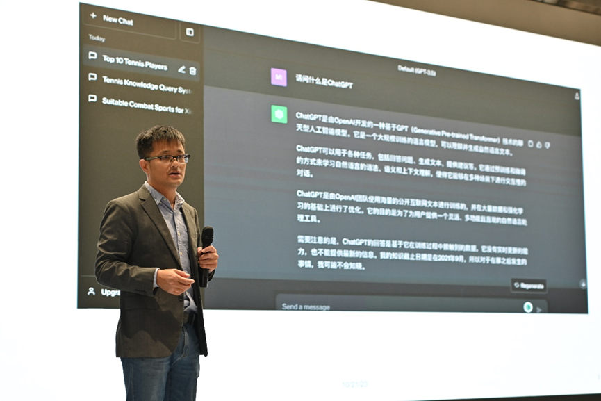 365英国上市公司