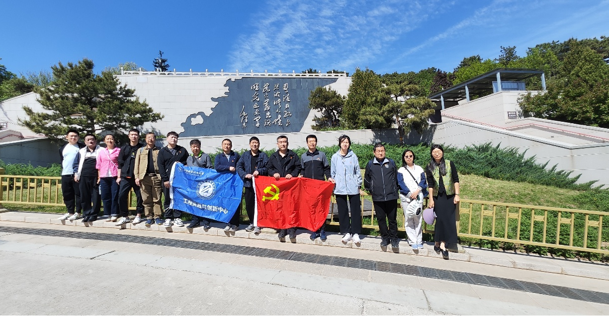 365英国上市公司