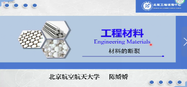 365英国上市公司